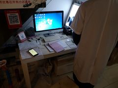 -张钰强中医正骨推拿连锁(华发商都店)