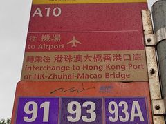 -蒲台岛