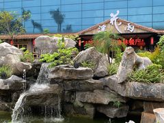 -花溪雨·森林餐厅(石基店)