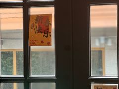 -思南书局(复兴中路店)