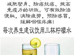 -大桶大足浴(上丰店)