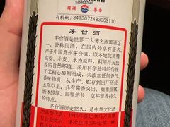 -宝燕壹号景观餐厅(龙盛国际商业广场店)