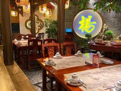 大堂-杨记隆府(时代天街店)
