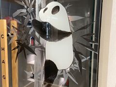 -霸王茶姬(正佳广场店)