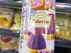 -紫荆城食品交易中心(华强北店)