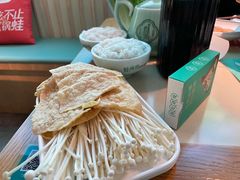 -蛙月荷·紫苏牛蛙(亭江步步高店)