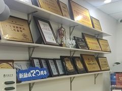 -新励成演讲口才培训(厦门湖里学训中心)