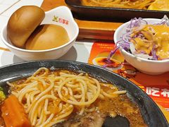-豪享来中西餐厅(隆昌店)