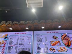 -弄堂咪道-饭香·面香·馄饨香(兴梅店)