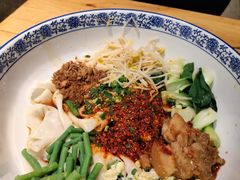 -秦九和(凯德广场店)