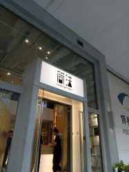 -简法造型·品牌形象店