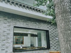 -自如ZSPACE四合院艺术餐厅