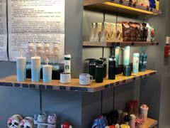 零售区-星巴克臻选(北京蓝色港湾RO店)