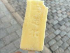 -马迭尔冷饮厅1906(中央大街店)