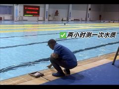 -五台山游泳馆