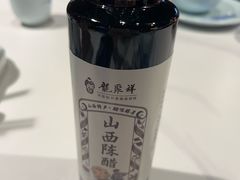 -龍聚祥烧麦馆(鼓楼店)