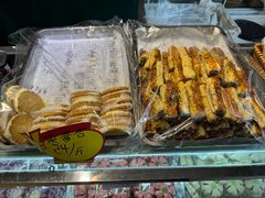 -宝圆斋清真糕点·蛋糕