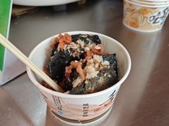 -李字号臭豆腐(总店)