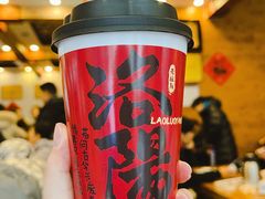 -老雒阳面馆·水席(定鼎门店)