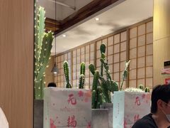 -蜜桃餐厅·伴山(湖滨商业街店)