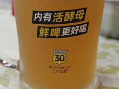 -靓虾二哥·龙虾馆(大塘总店)