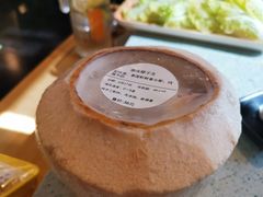 原味椰子冻-烹然四季椰子鸡火锅(团结湖总店)