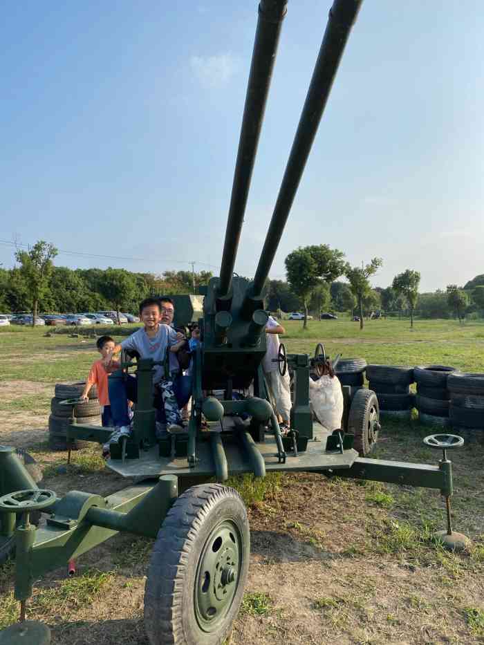 歐野耕讀園·戶外親子樂園-