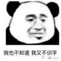 -一只酸奶牛(来福士店)
