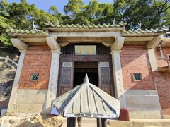 -草庵摩尼教遗址公园