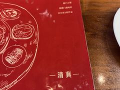 -南门小馆·清真(国贸商城店)