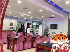 大堂-胡塞尼手抓开锅餐厅(金兰小区店)