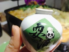 -耍酒馆(金沙店)