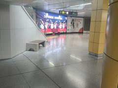 -新南门(地铁站)