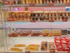-味多美蛋糕(双安店)
