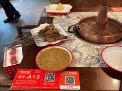 -京元盛铜锅涮肉(上海总店)