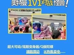 -鹏欣水游城