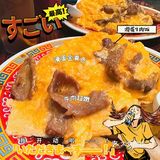 廣州探店| 小梅大街超人氣茶餐廳