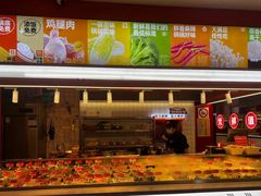 -椒锅锅·麻辣香锅(宝地广场城市集市店)