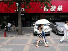 -肯德基(蓝桥店)