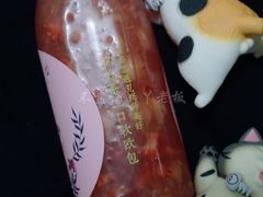-奈雪的茶(新天地广场PRO店)