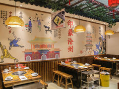 大堂-成老灶火锅鸡(高东街店)
