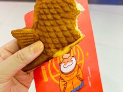 -粉粉乐鲷鱼烧(美罗城店)