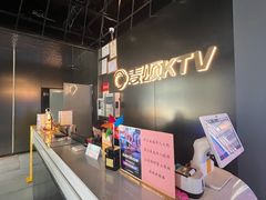 -唱吧麦颂KTV(高新店)