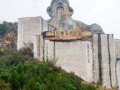 -圣莲山风景区