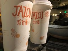 -Jazcu珍仕菓鲜榨果汁(西单大悦城店)