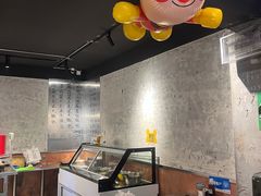 -O记东北砂锅麻辣烫