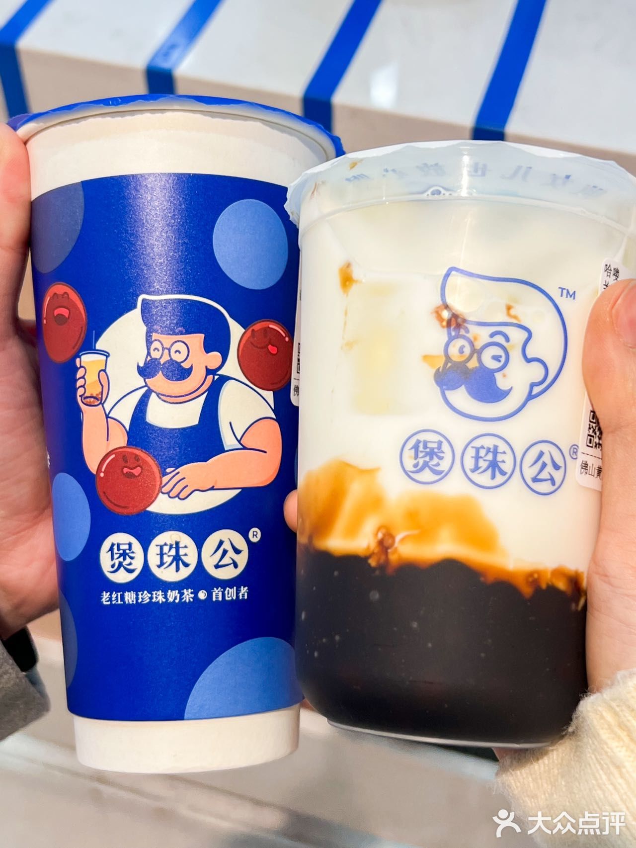 报！！佛山这个珍珠奶茶好顶🆙 