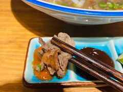 澳洲和牛-阮氏娘·越南料理(双子塔店)