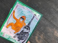 -杭州动物园