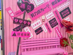 -万达广场(泰安泰山店)